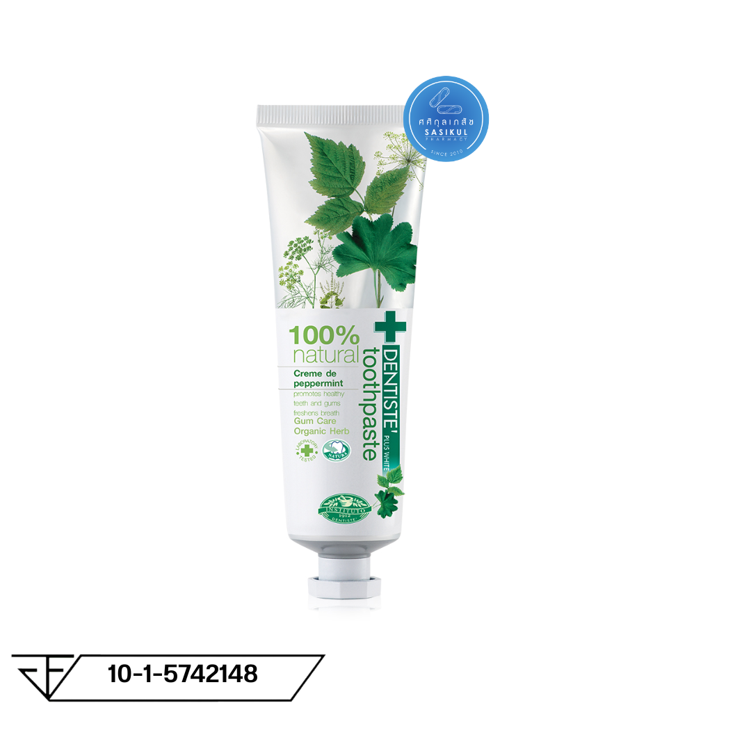 Dentiste 100% natural toothpaste tube 100g ยาสีฟัน เดนทิสเต้ สูตรธรรมชาติ 100%