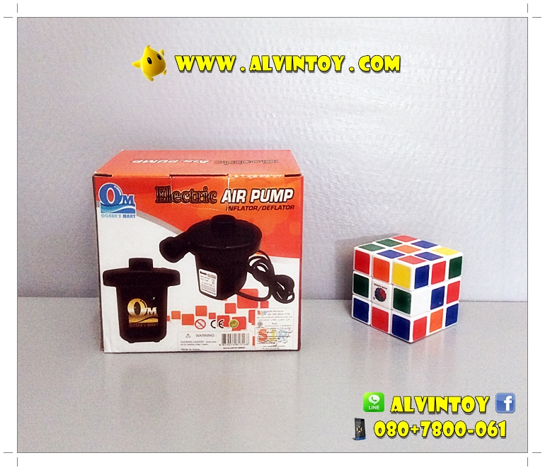ที่สูบลมไฟฟ้า Air Pump