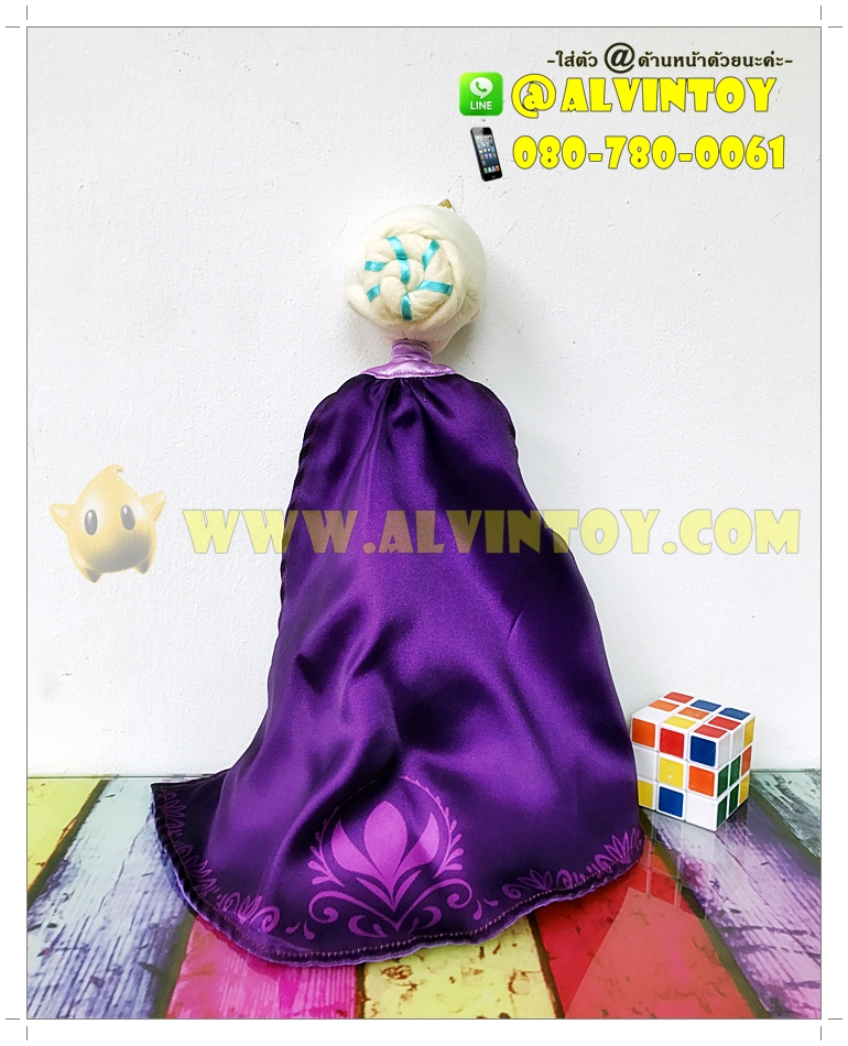 ตุ๊กตา Anna - อันนา & Elsa - เอลซ่า ลิขสิทธิ์แท้