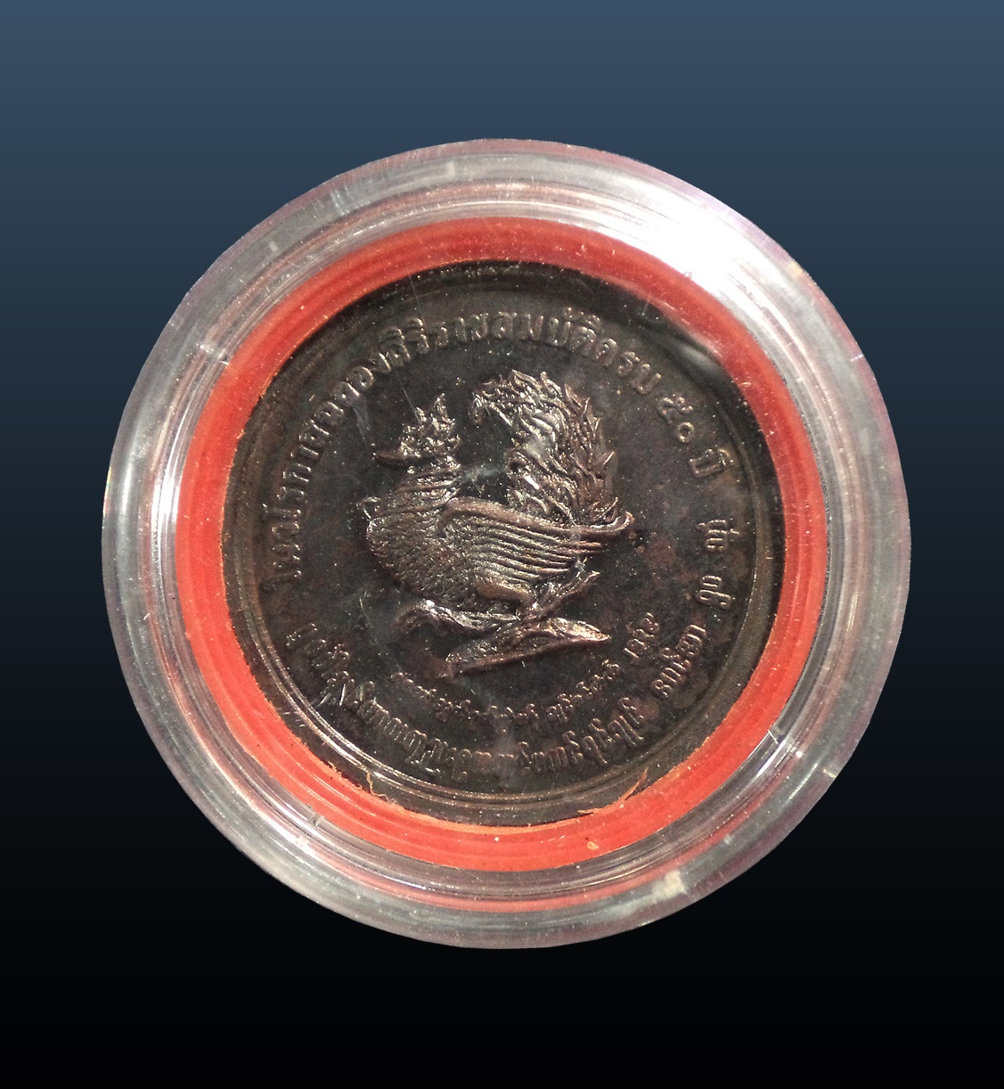 พระพุทธสี่ทิศพิชิตมาร ครบ20ปี ชมรมเยาวชนมอญ จ.กรุงเทพฯ ปี2538