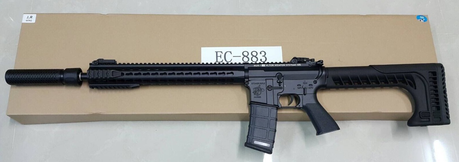 E&C 883S