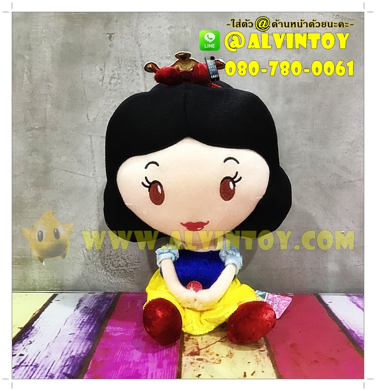 ตุ๊กตาเจ้าหญิง Snow White - สโนไวท์