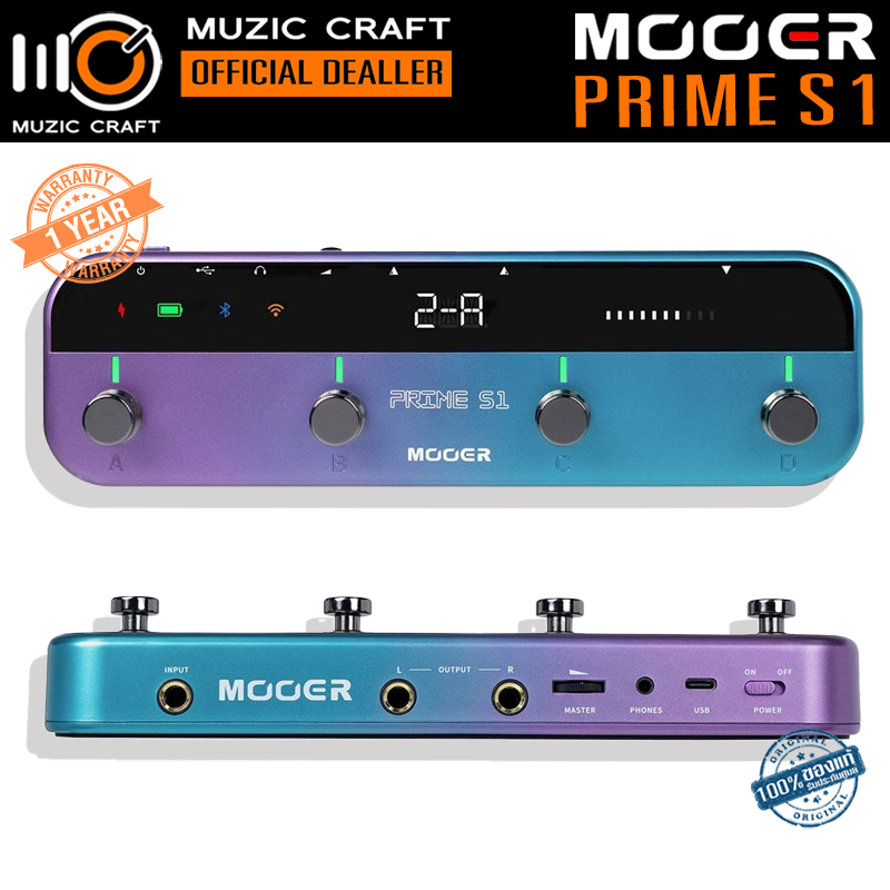 Mooer PRIME S1 *ของแท้รับประกัน 1ปี* Intelligent Guitar Effect, เอฟเฟคกีตาร์