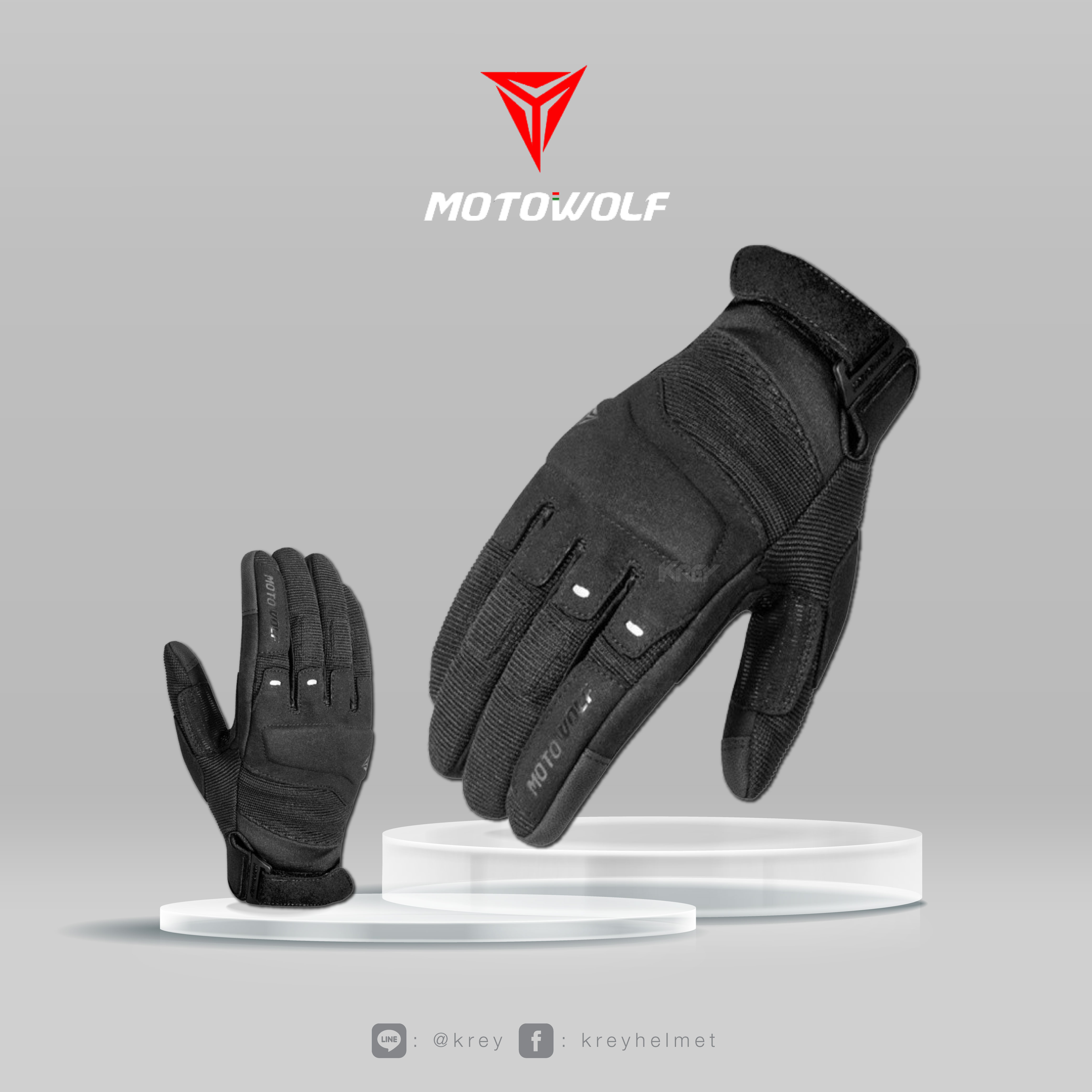 MOTOWOLF model MDL 0325