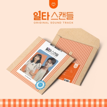 ( Pre-Order ) Ost. Crash Course in Romance ( LP ) วางจำหน่าย 25 / 10 / 2023