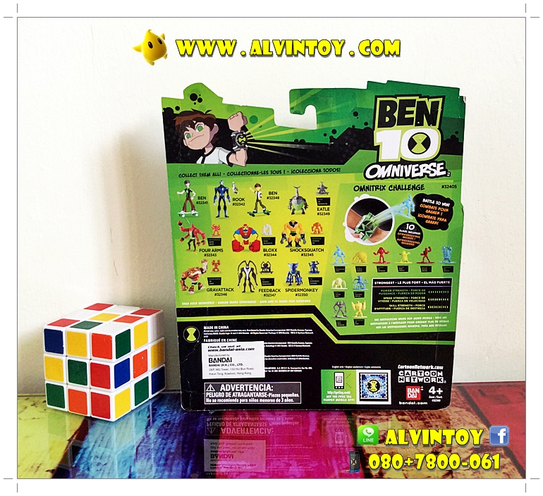 Figures Four Arms BEN10 Omniverse AL16