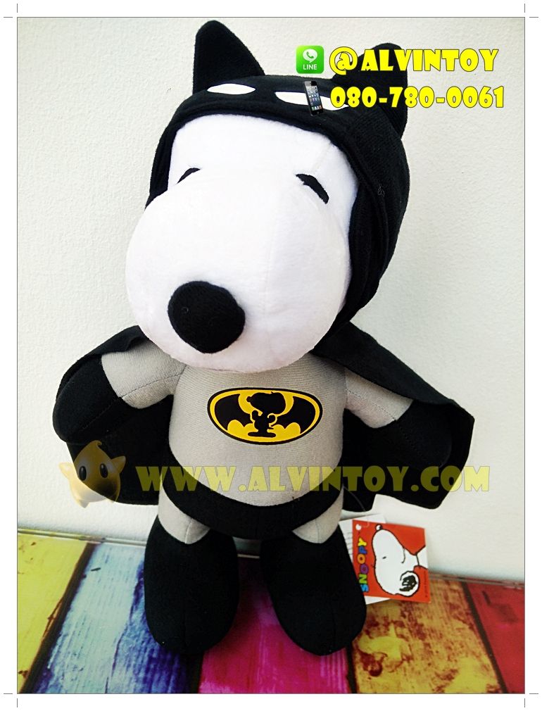 ตุ๊กตา Snoopy Batman