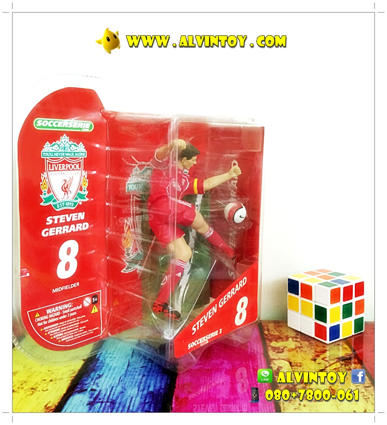 โมเดล Steven Gerrard