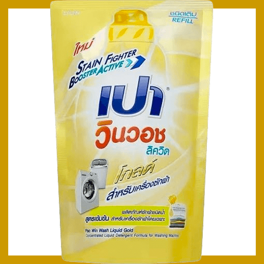 น้ำยาซักผ้า เปา วินวอช ถุง ทอง 650 มล.