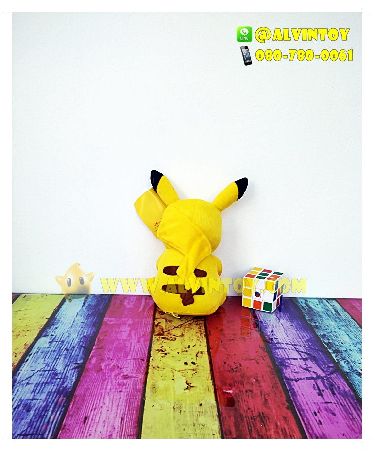 ตุ๊กตา Pikaju - ปิกาจู 7 นิ้ว