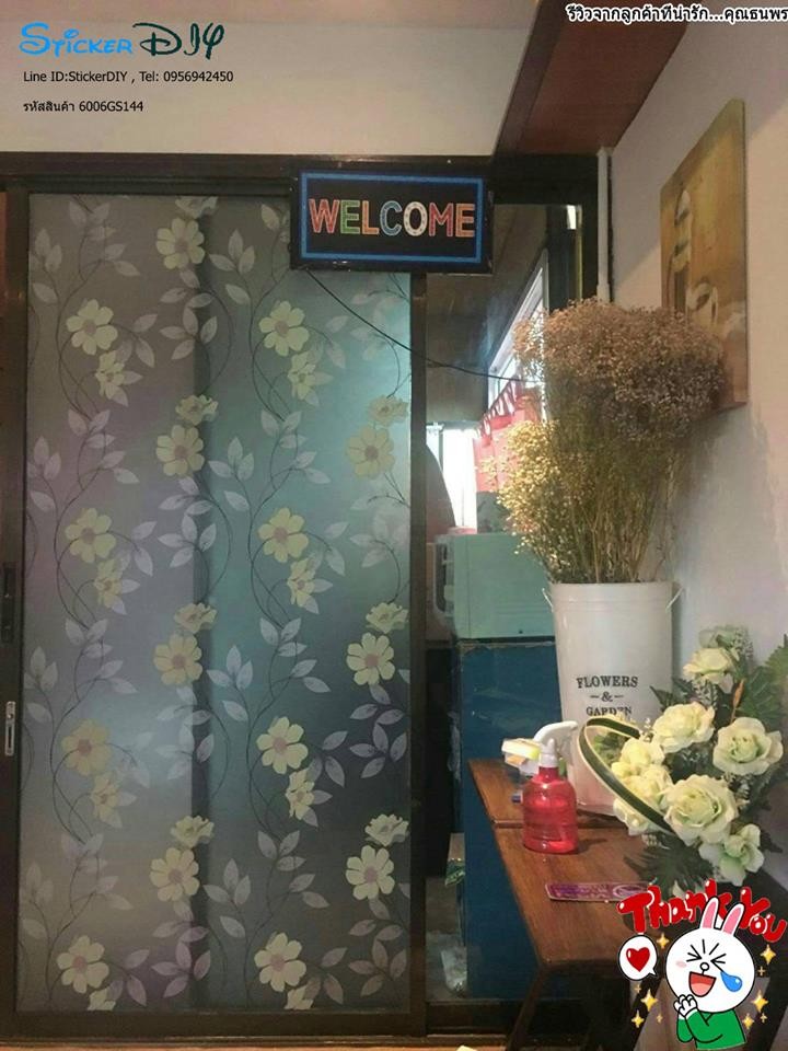 สติ๊กเกอร์ฝ้าติดกระจก แบบมีกาวในตัว ดอกไม้เลื้อย สีเหลือง (หน้ากว้าง 90cm) เหลือเมตรละ 89 บาท
