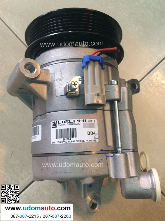 คอมแอร์ CRUZE 1.8L "DELPHI" / 13250601, 13376447
