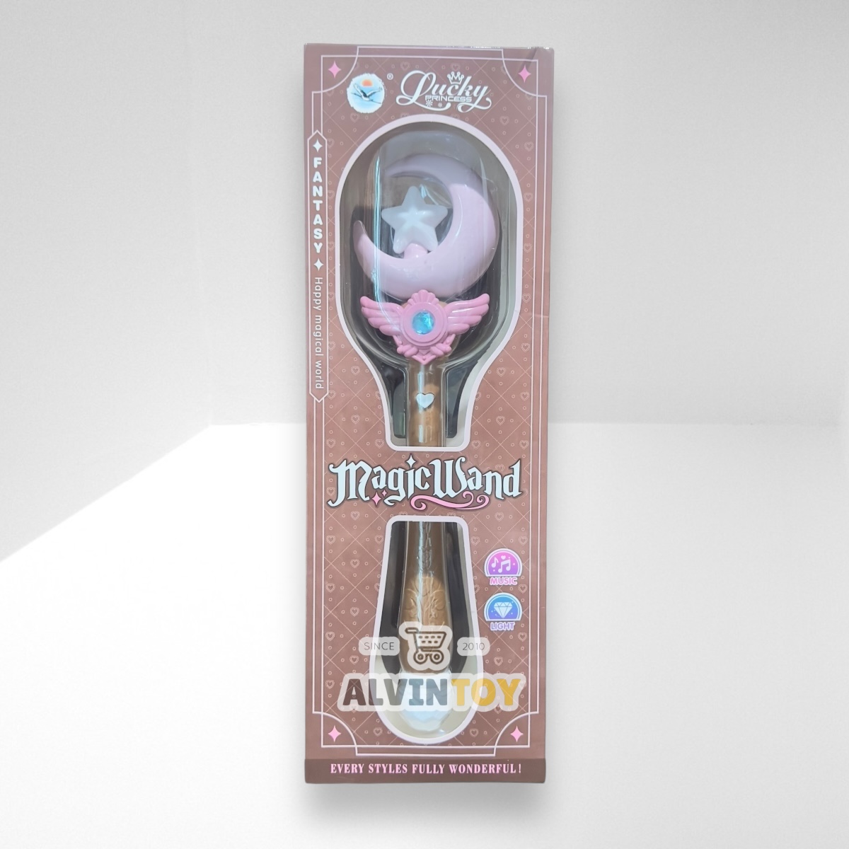 Magic Wand Musical - คฑาเจ้าหญิง