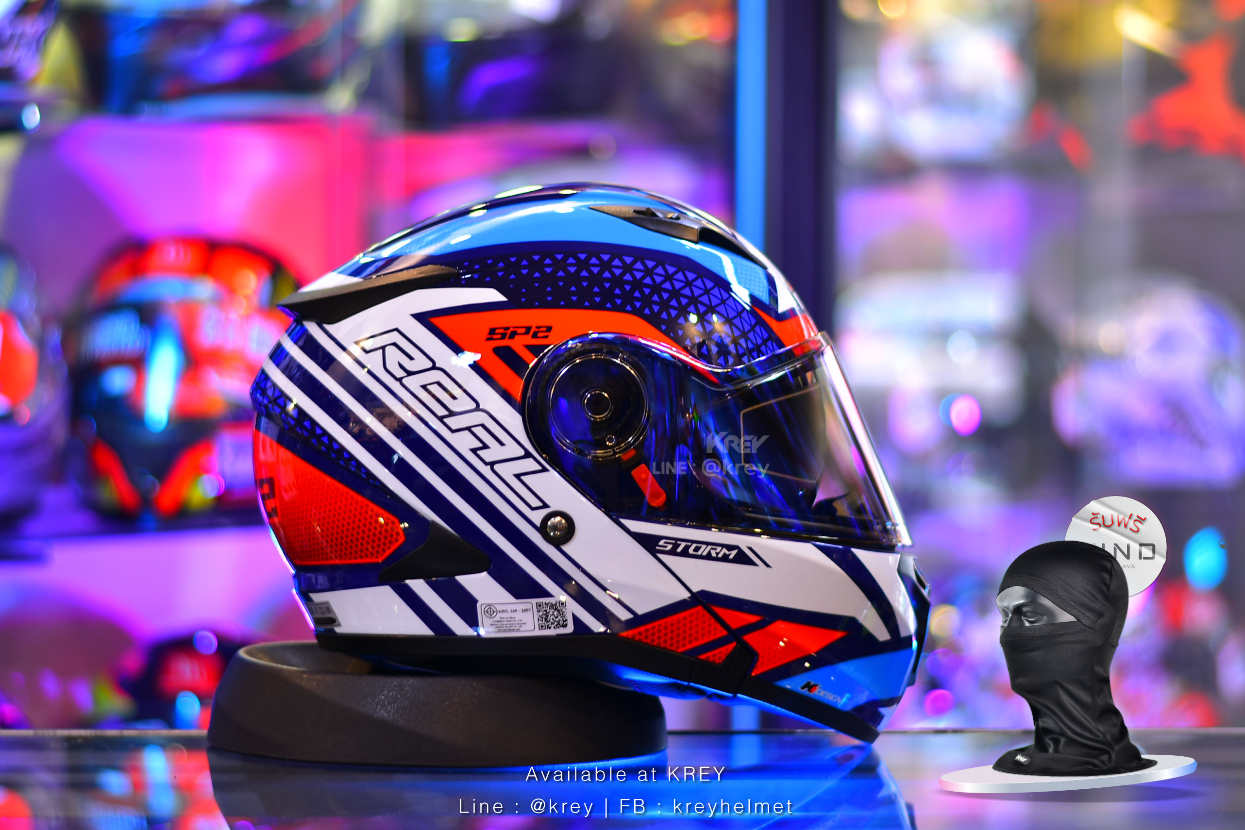 Real model Storm SP 2 Blue Red