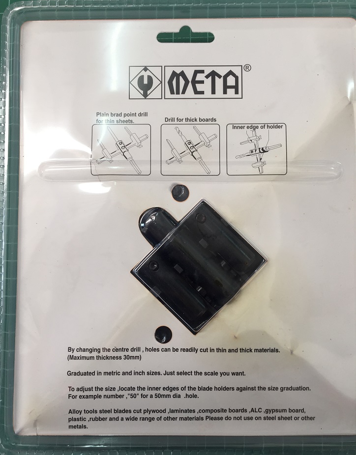 โฮลซอร์เจาะฝ้า 30-200mm (สำหรับติดดาวน์ไลท์) META