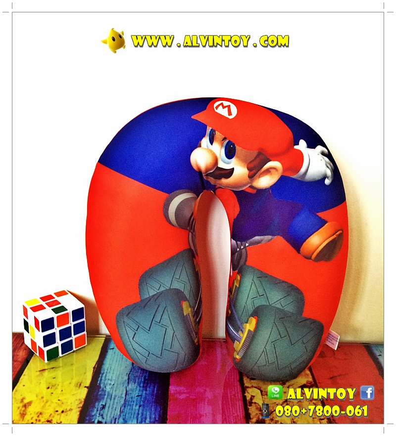 หมอนรองคอตัวยู Mario เม็ดโฟม