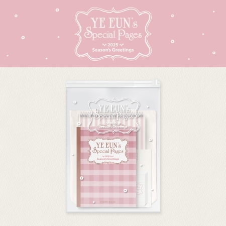 ( Pre-Order ) SHIN YEEUN SEASON'S GREETINGS 2025 [YE EUN’s Special Pages] ** สั่งเกิน 1 ชิ้นบวกค่าส่งเพิ่มชิ้นละ 20 บาท เนื่องจากสินค้าหนัก ** จำนวนจำกัด ** วางจำหน่าย 31 / 1 / 2025