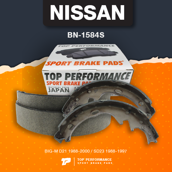 (ประกัน 3 เดือน) ก้ามเบรค หลัง NISSAN BIG M D21 88-00 / SD23 88-97 - TOP PERFORMANCE JAPAN BN 1584S - ก้ามเบรกหลัง ผ้าเบรค นิสสัน BIG-M