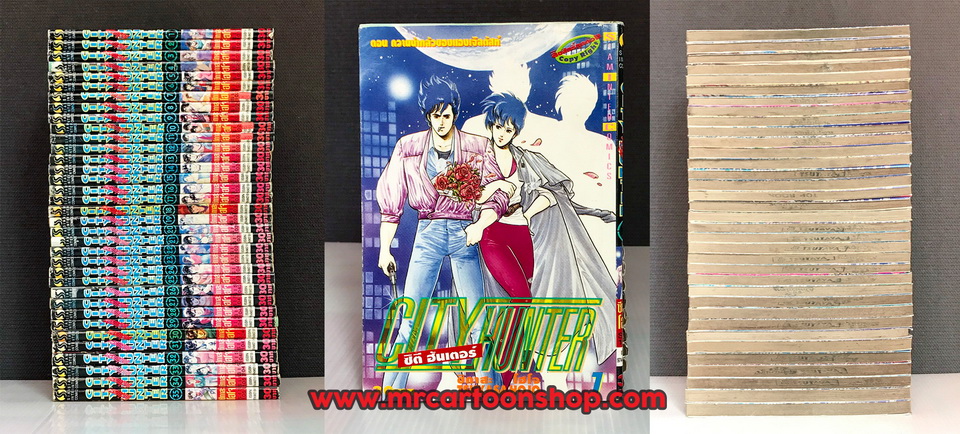 City Hunter 1-35 จบ