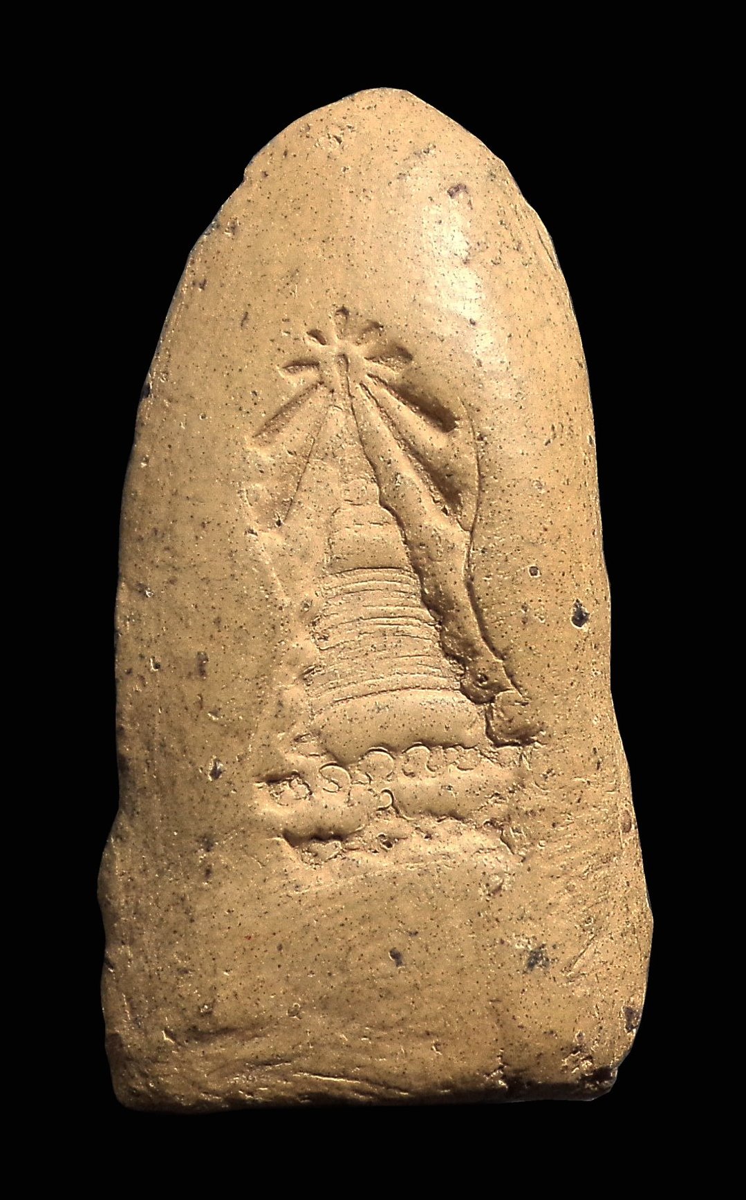 พระรอด วัดพระธาตุหริภุญชัย ลำพูน ปี 2535