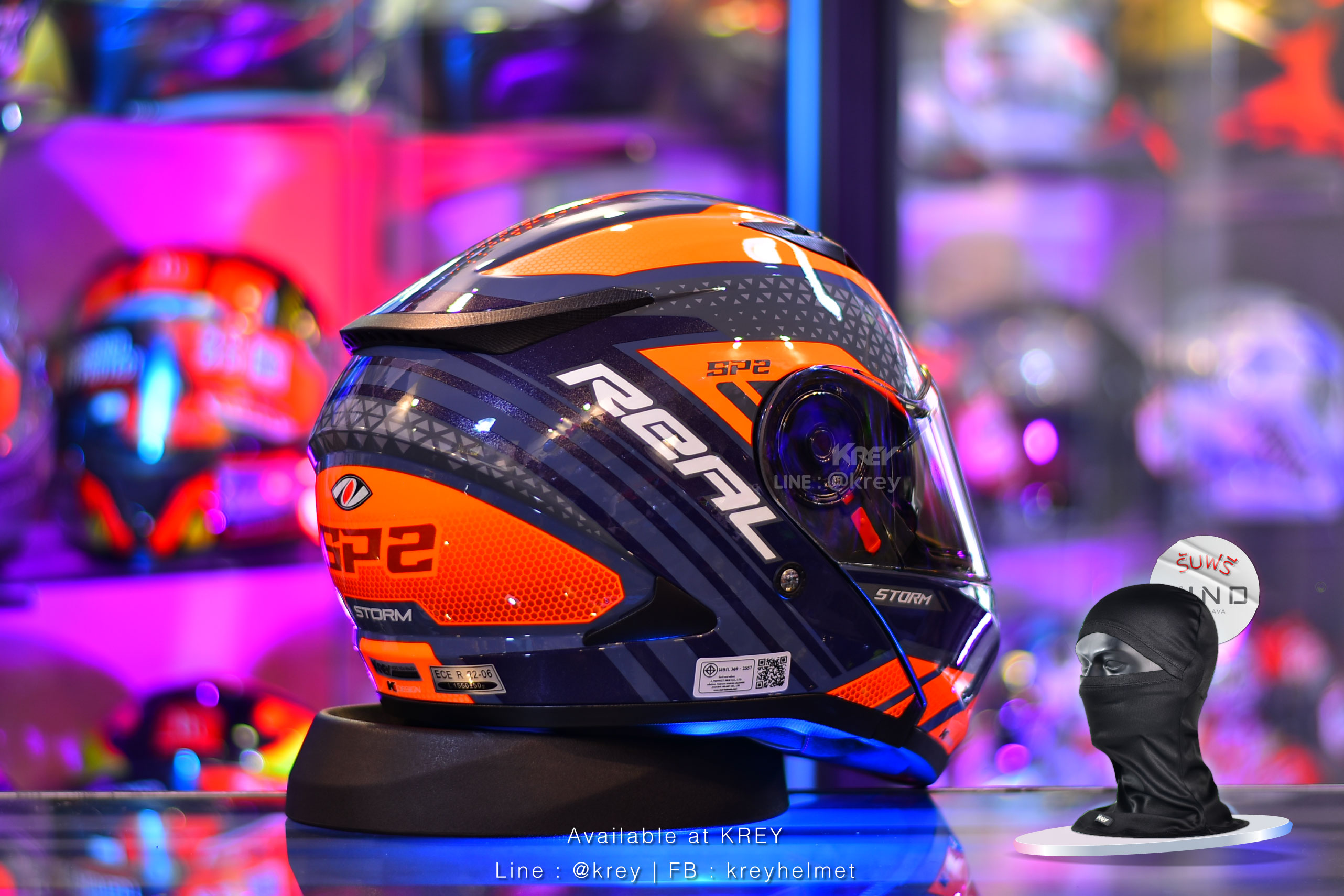 Real model Storm SP 2 Grey Orange