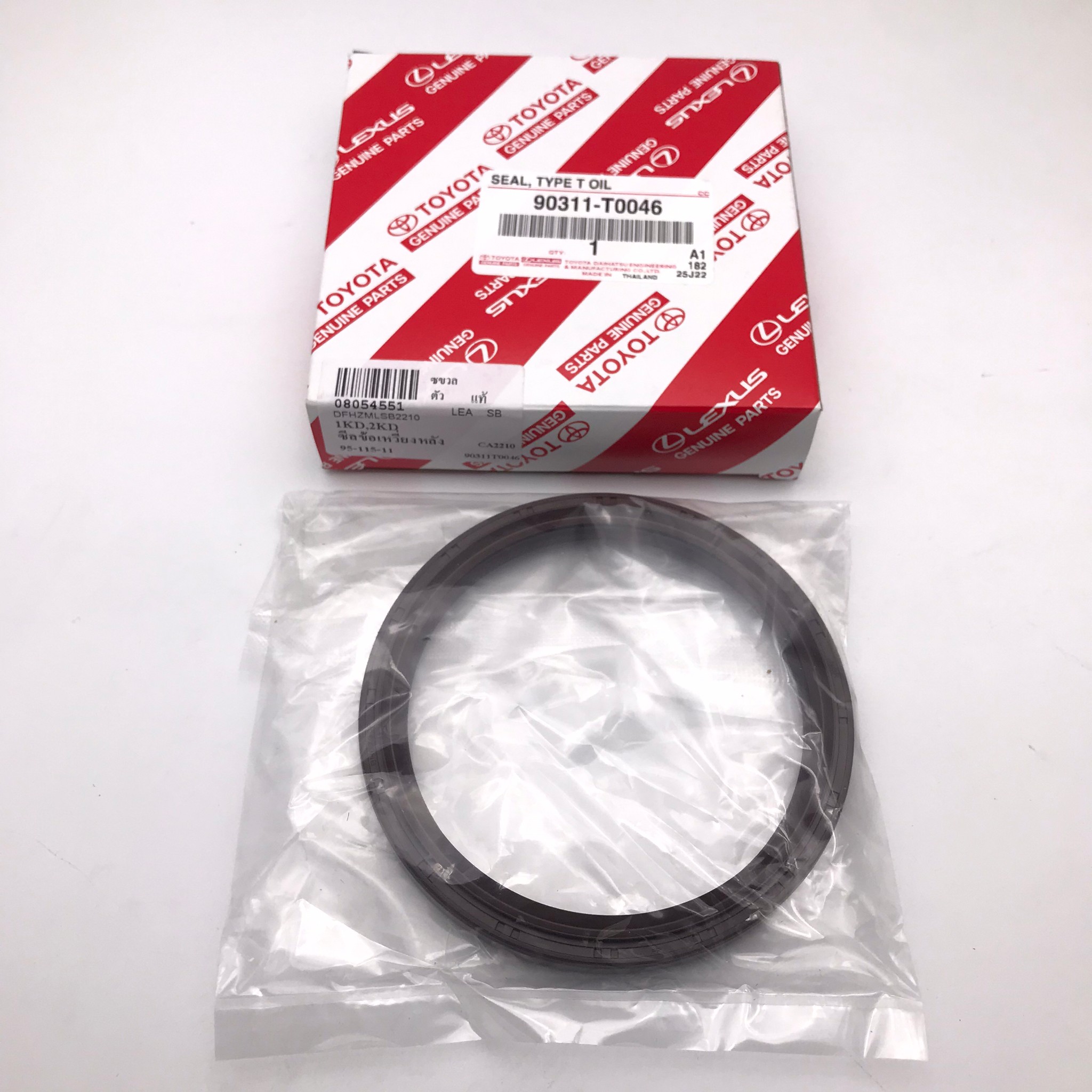 (แท้ศูนย์) ซีลคอหลัง / ซีลข้อเหวี่ยงหลัง TOYOTA VIGO 1KD 2KD / REVO / D4D / Fortuner โตโยต้า วีโก้ รีโว้ ฟอจูนเนอร์ ขนาด ใน 95 นอก 115 สูง 11 มิล เบอร์ 90311-T0046 ยี่ห้อ TOYOTA