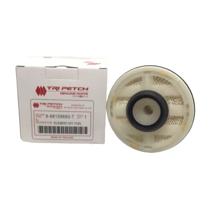 (แท้ตรีเพชร) กรองโซล่า ไส้กรองน้ำมันโซล่า ISUZU DMAX All New เครื่อง 1.9 / 2.5 / 3.0 อีซูซุ ดีแมค (8-98159693-T / 898159693T)