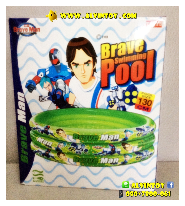สระว่ายน้ำเป่าลมลาย Brave Man 130 cm.