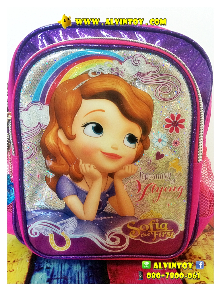 กระเป๋าเป้เจ้าหญิง Sofia - โซเฟีย 10 นิ้ว
