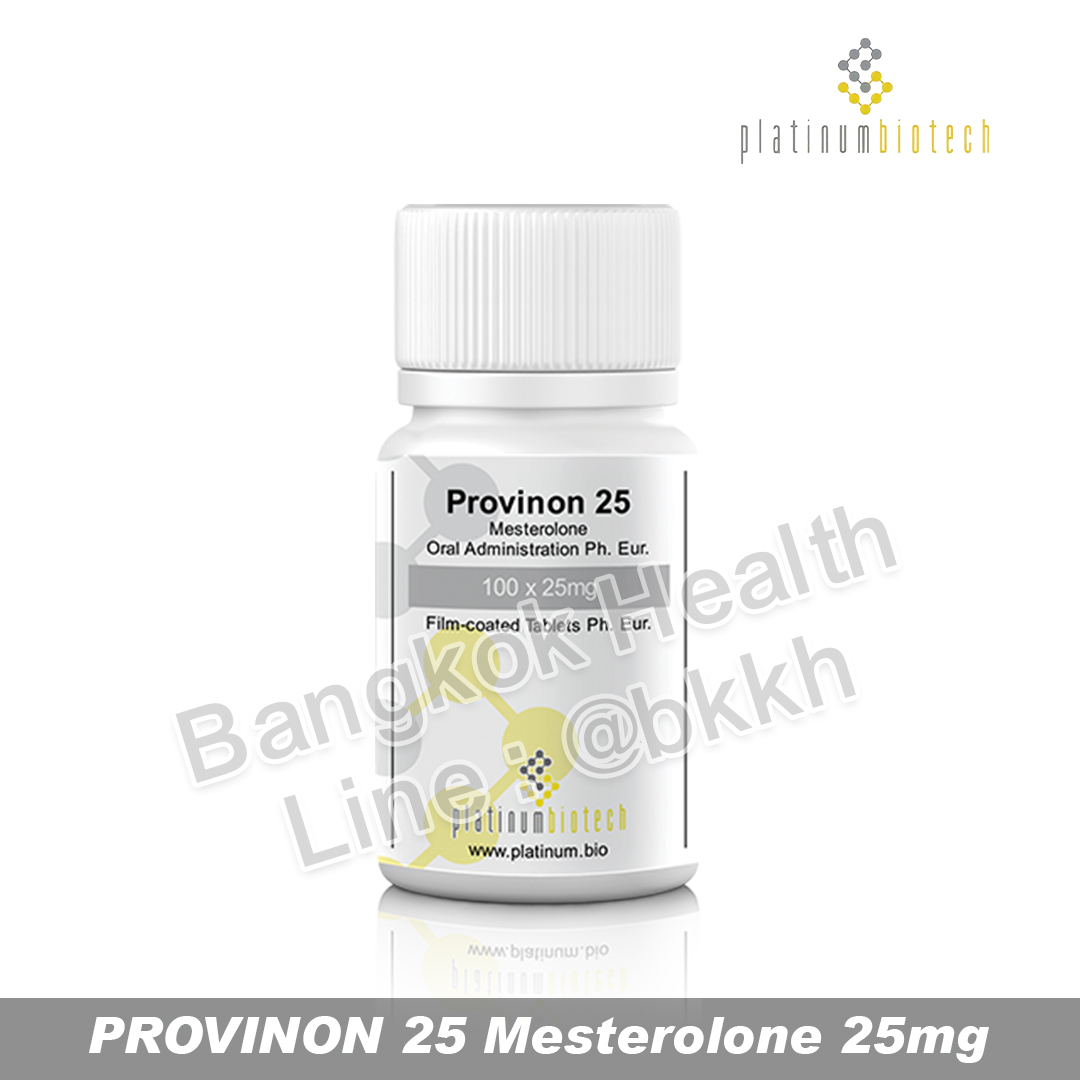 PROVINON 25 Mesterolone 25mg