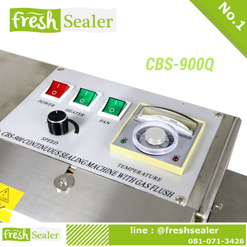 เครื่องซีลไนโตรเจน แบบสายพานต่อเนื่อง แนวนอน เติมลม Nitrogen รุ่น CBS-900Q แบบมีพิมพ์วันที่