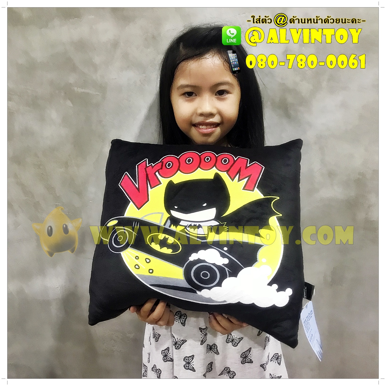 หมอน Batman Justice League - แบทแมน ขนนุ่มนิ่ม