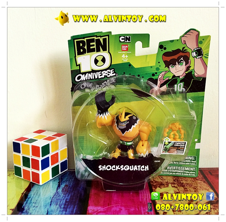 Figures Shocksquatch BEN10 Omniverse AL13