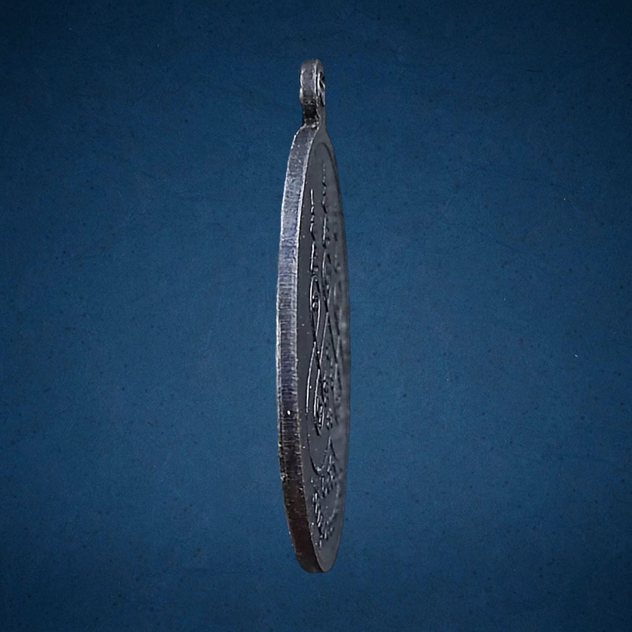 เหรียญหลวงพ่อครนบางแซะ วัดอุตตมาราม กลันตัน ปี2506