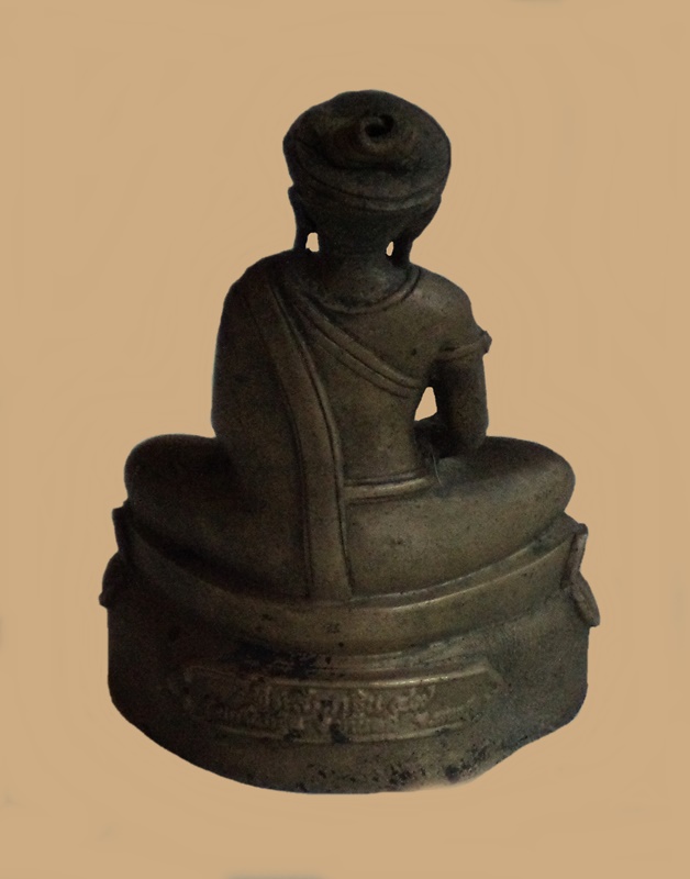 พระกริ่งนารายณ์ขนาดบูชา หลวงพ่อเพี้ยน วัดเกริ่นกฐิน ปี 49 หน้าตัก 3.5 นิ้ว