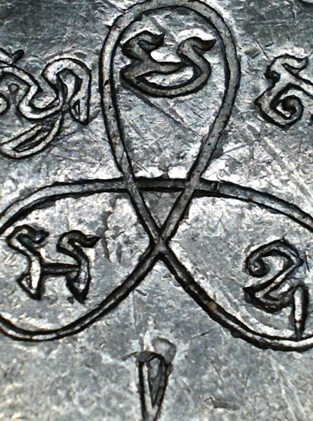 เหรียญพระลีลา 25 พุทธศตวรรษ ปี2500 เนื้อชินตะกั่ว