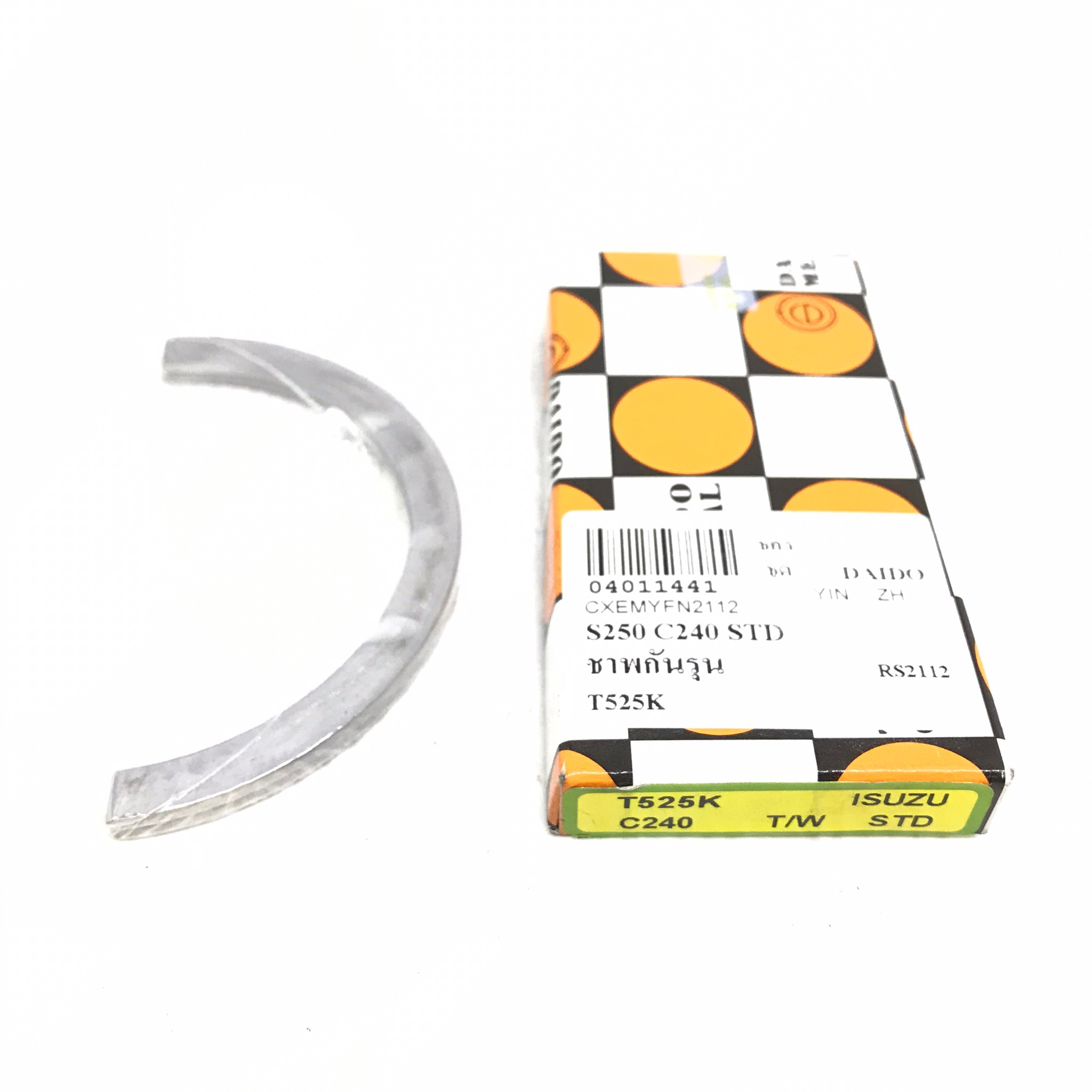 (1 กล่อง) กันรุน ชาร์ปกันรุน ISUZU S250 / C240 / อีซูซุ / เบอร์ T525K / SIZE (STD) ยี่ห้อ DAIDO / MADE IN JAPAN (Thrust Washer)