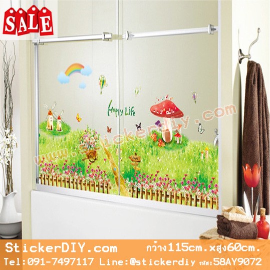 Transparent Wall sticker สติ๊กเกอร์ติดผนัง Happy Life (กว้าง115cm.xสูง60cm.)