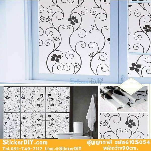 ฟิล์ม PVC สูญญากาศติดกระจก "Vintage Flowers" GS054 (หน้ากว้าง90cm.) เหลือเมตรละ 139 บาท