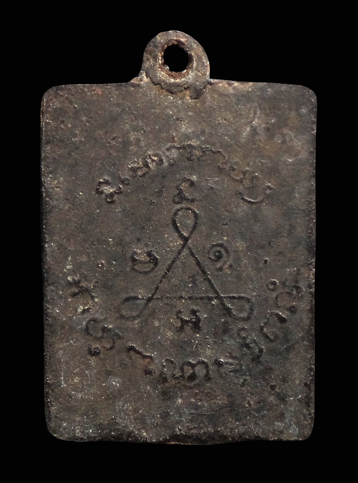 เหรียญรูปเหมือน เนื้อตะกั่ว ไม่ทราบที่