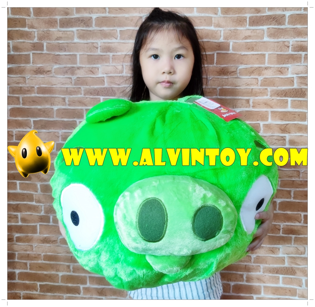 ตุ๊กตาหมูเขียว Angry bird 16" นิ้ว