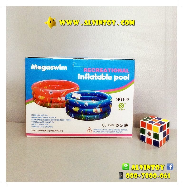 สระว่ายน้ำเป่าลมลาย Megaswim 100x30 cm.