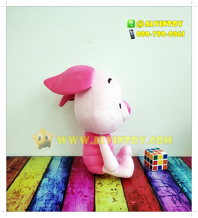 ตุ๊กตา Piglet - พิกเล็ต 15 นิ้ว