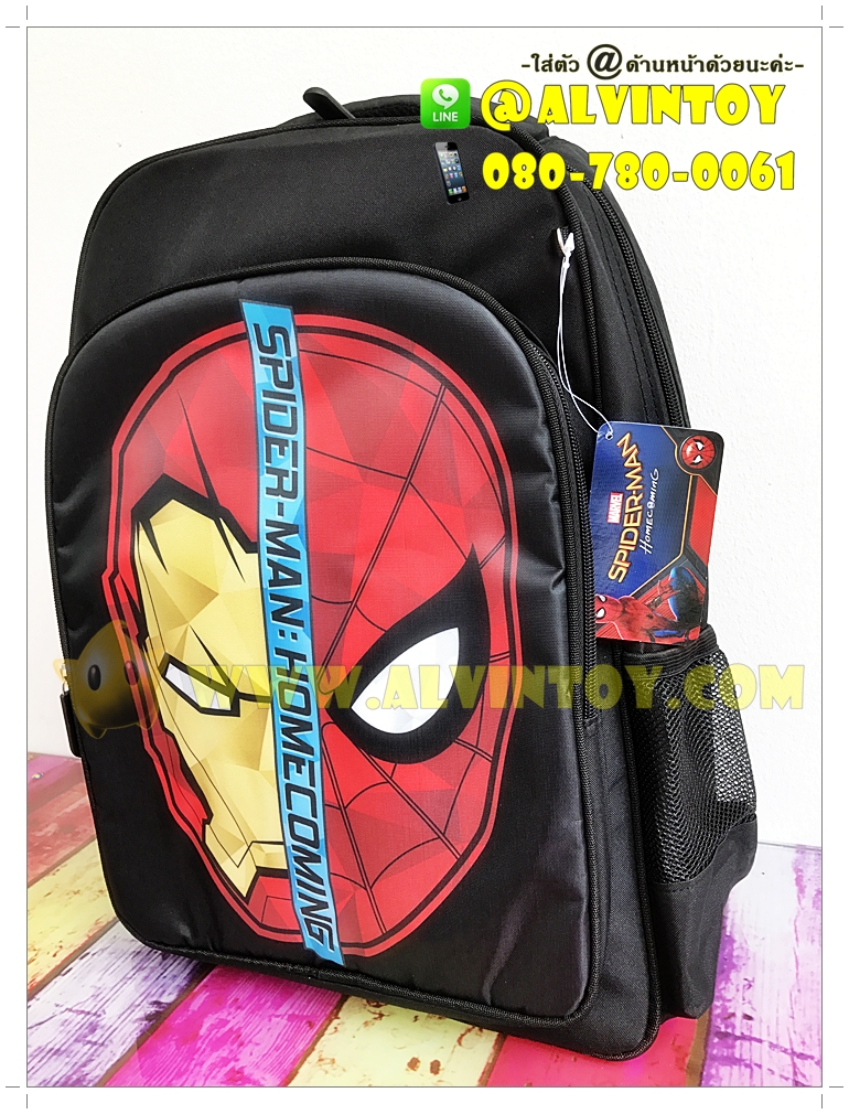 กระเป๋าเป้ Spider-Man Homecoming 17 นิ้ว