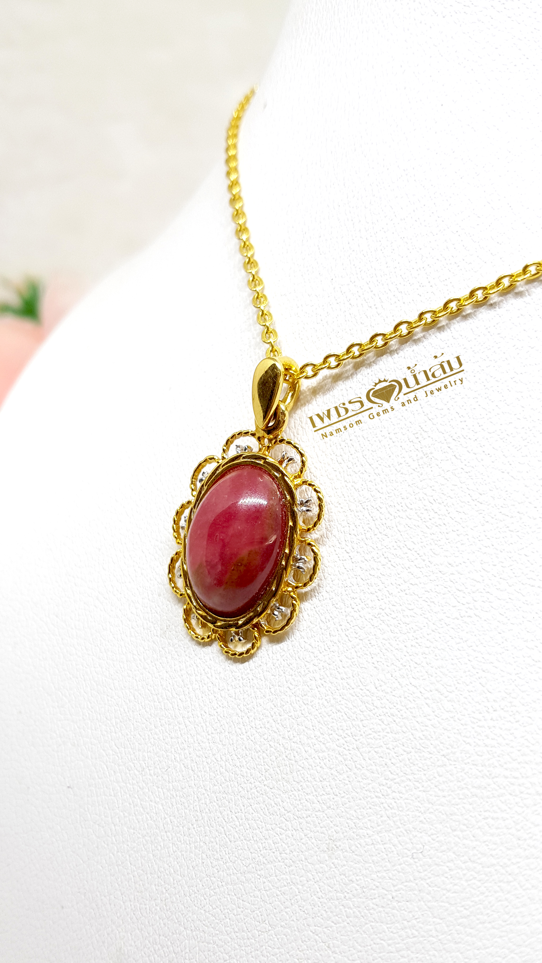 จี้ Coral สีสวยสด ทรงกลมหลังเต่า เนื้องาม ออกแบบเป็นทรงดอกไม้ ชวนหลงใหล