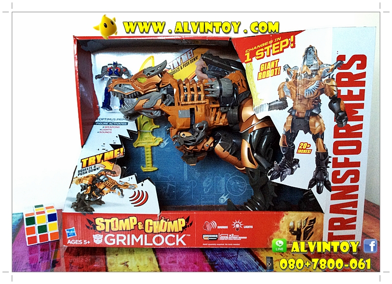 หุ่นยนต์ Grimlock Stomp And Chomp