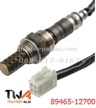 เซนเซอร์ท่อไอเสีย REAR TOYOTA ALTIS ปี04-06 ZZE12# เครื่อง1.6-1.8 ของใหม่! ราคาถูก (รูปจริง) / 89465-12700, 1ZZ,3ZZ