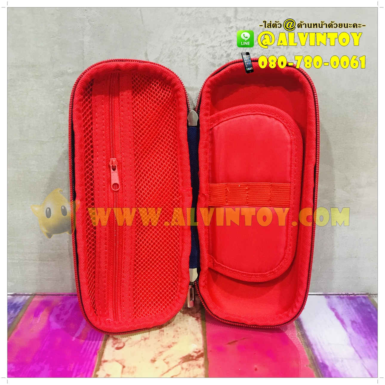 กระเป๋าดินสอซิปรอบ อเวนเจอร์ ไซด์ S