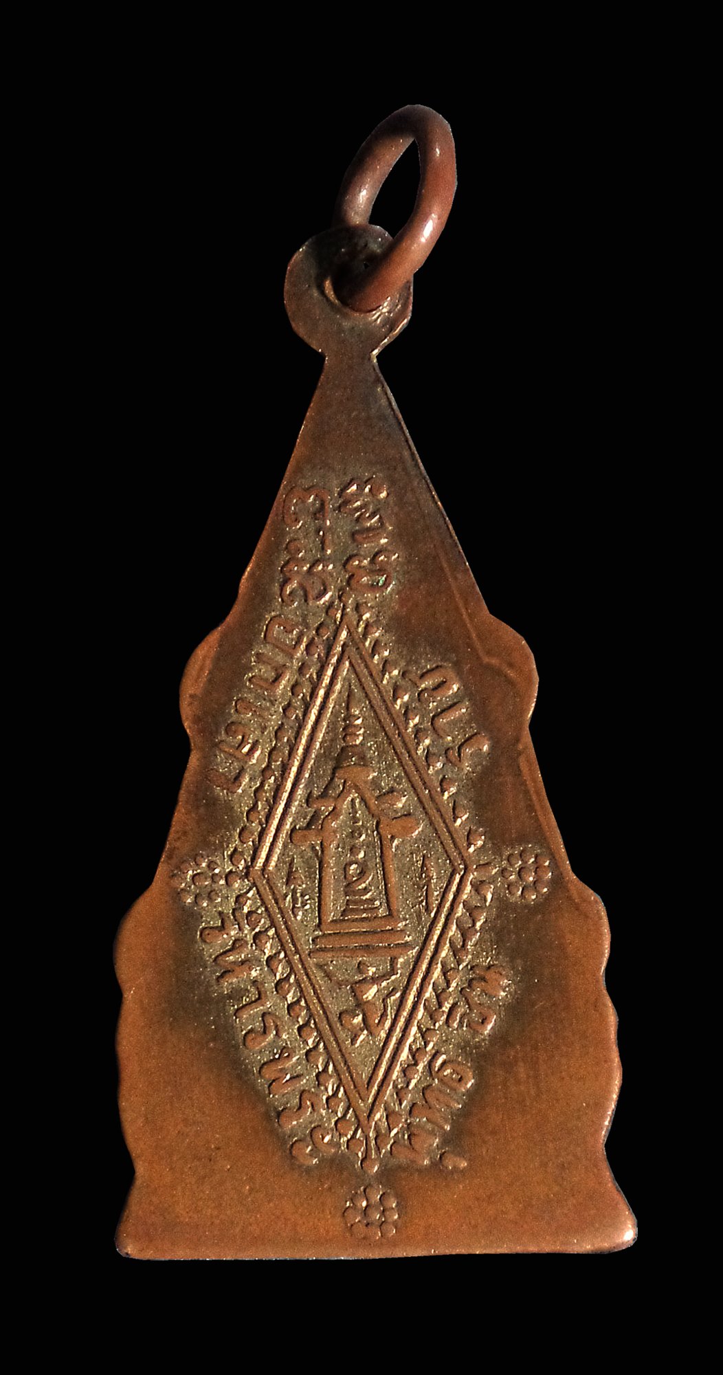 เหรียญพระพุทธชินราช หลังอกเลาวิหาร วัดใหญ่ จ.พิษณุโลก ปี2487