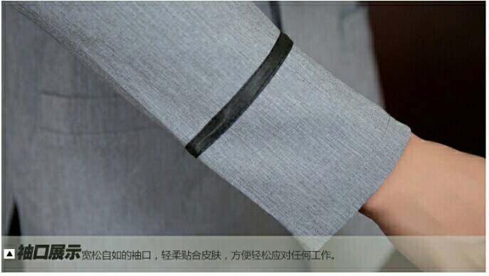 เสื้อแม่บ้าน พ่อบ้าน พนักงานทำความสะอาด